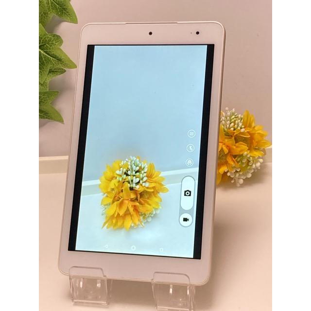 Qua tab（キュア タブ） Qua tab QZ8 タブレット Android KYOCERA