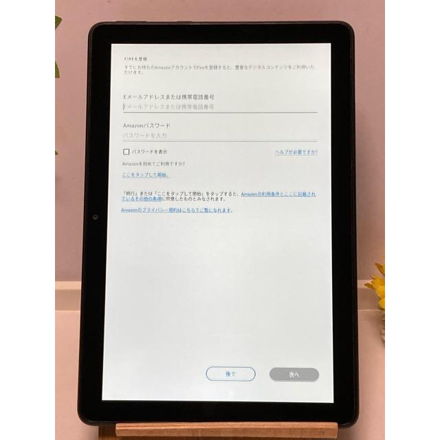 amazon（アマゾン） 訳あり Fire HD 10 (第11世代) T76N2B 32GB