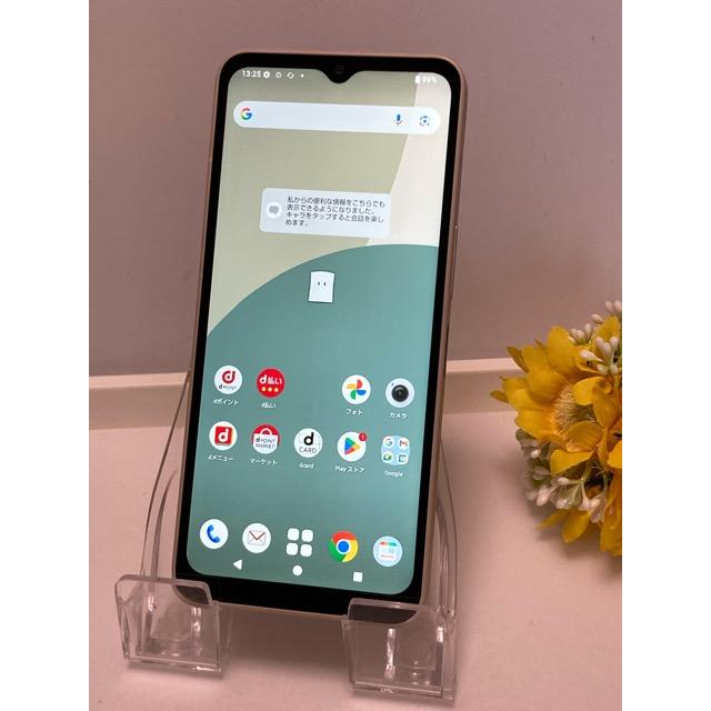 S01 Docomo SIMフリー AQUOS wish4 64GB AQUOS wish ドコモ SIMフリー スマートフォン「AQUOS wish4」SH-52E