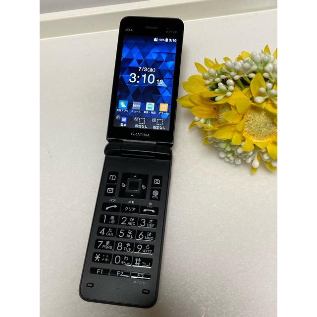 KYOCERA（京セラ） カメラレスモデル☆ GRATINA KYF42 ブラック au SIM
