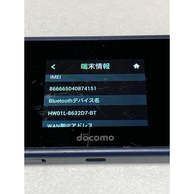 ドコモ HUAWEI Wi-Fi STATION HW-01L インディゴブルー★ モバイルルーター （バッテリー性能 良好 表示品）A1072 | HUAWEI | 06