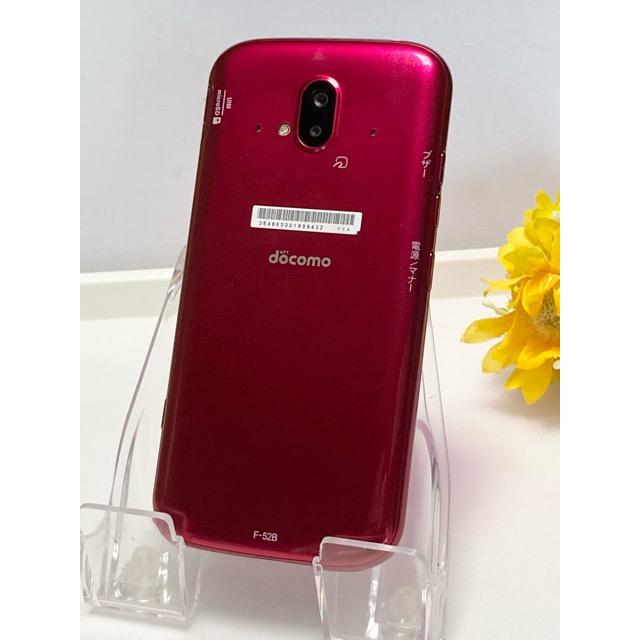 らくらくスマートフォン 使用少 美品 FCNT F-52B [64GB] docomo SIM