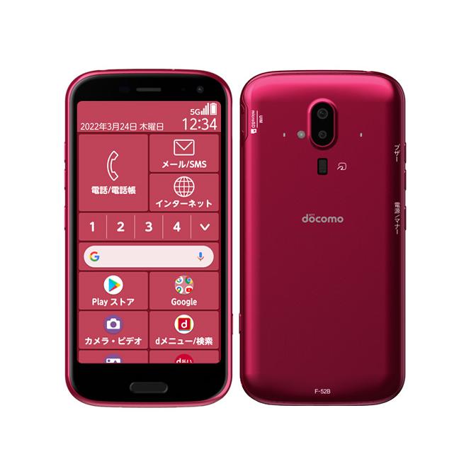 らくらくスマートフォン 使用少 美品 FCNT F-52B [64GB] docomo SIM