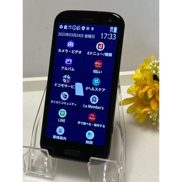 らくらくスマートフォン 使用少 美品 FCNT F-52B [64GB] docomo SIM