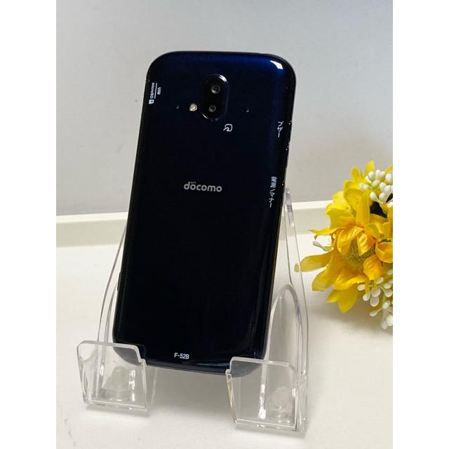 らくらくスマートフォン 使用少 美品 FCNT F-52B [64GB] docomo SIM