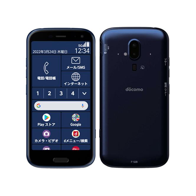 美品 NTT docomo らくらくスマートフォン F-52B ネイビー らくらくスマートフォン 使用少 美品 FCNT F-52B [64GB] docomo SIM