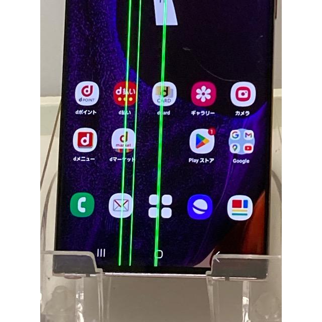 訳あり品 Galaxy Note20 Ultra 5G SC-53A SIMフリー docomo [ミスティック ブロンズ] ROM 256GB RAM 12GB★ A1082 | Galaxy Note | 03