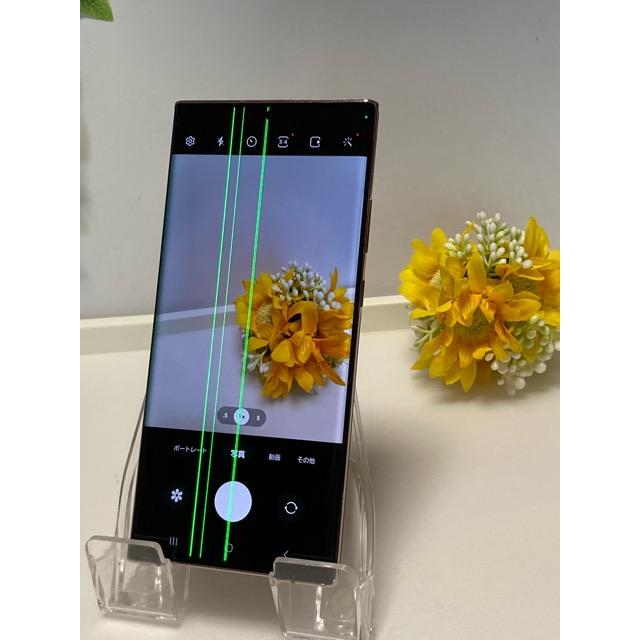 訳あり品 Galaxy Note20 Ultra 5G SC-53A SIMフリー docomo [ミスティック ブロンズ] ROM 256GB RAM 12GB★ A1082 | Galaxy Note | 05