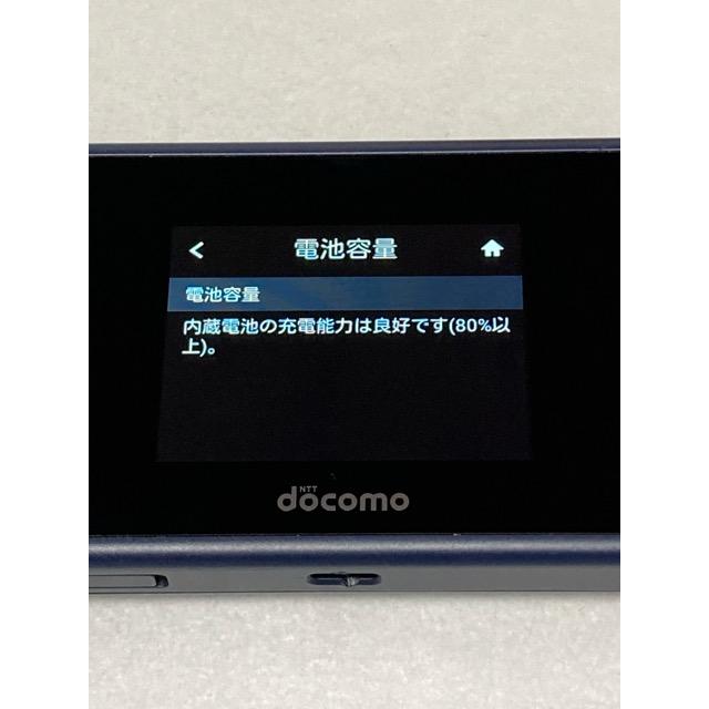 液晶美品 ドコモ HUAWEI Wi-Fi STATION HW-01L インディゴブルー★ モバイルルーター （バッテリー性能 良好 表示品）A1085 | HUAWEI | 01