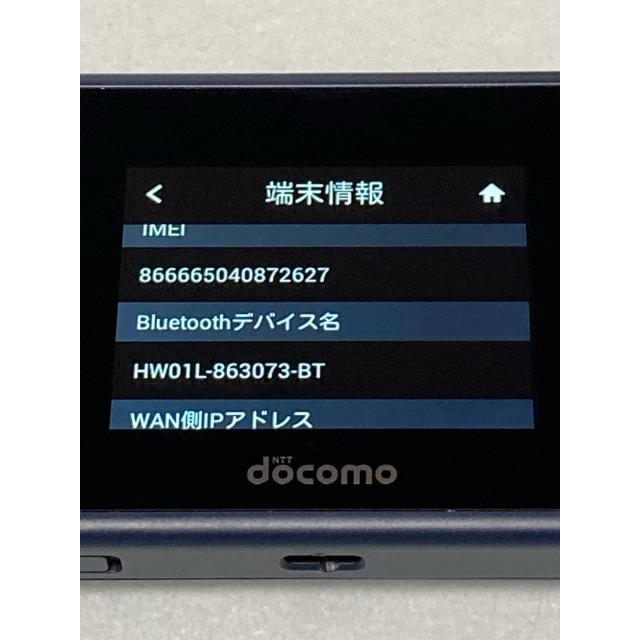 液晶美品 ドコモ HUAWEI Wi-Fi STATION HW-01L インディゴブルー★ モバイルルーター （バッテリー性能 良好 表示品）A1085 | HUAWEI | 06