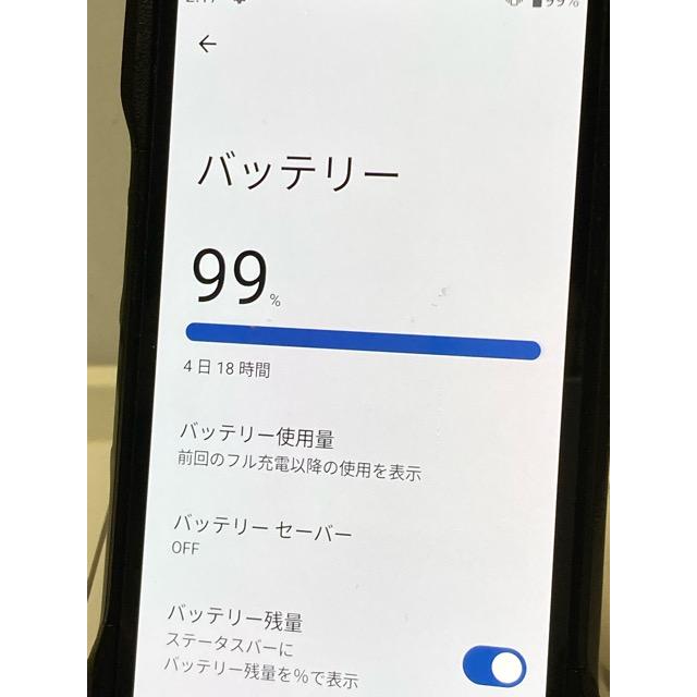 【au/SIMフリー 京セラ】TORQUE G06 128GB SIMフリー KYG03 スマートフォン ブラック 判定〇 スマホ本体 A1086 | TORQUE | 07