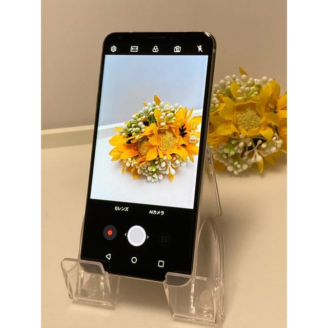 LGエレクトロニクス docomo L-01K LG Electronics V30+ クラウド