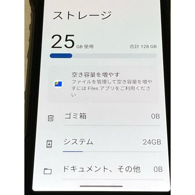 au/SIMフリー スマホ TORQUE G06 KYG03 SIMフリーSIMロック解除済み au ブラック 128GB 高耐久性 android A1094 | TORQUE | 07