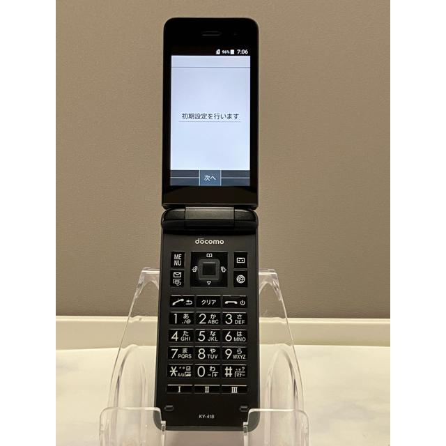 DIGNO ケータイ ベーシック KY-41B ブラック docomo SIMロック解除済 ドコモビジネス カメラレス ガラホ本体 良品 A1105 | DIGNO | 10