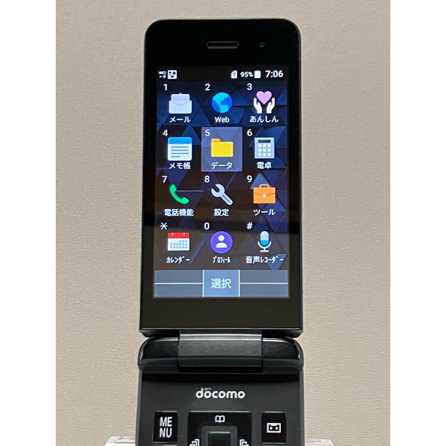 DIGNO ケータイ ベーシック KY-41B ブラック docomo SIMロック解除済 ドコモビジネス カメラレス ガラホ本体 良品 A1105 | DIGNO | 06