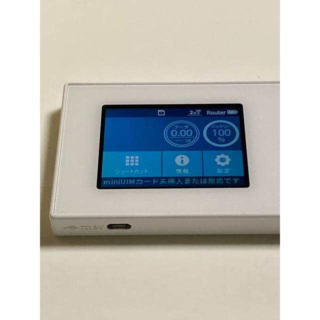 Wi-Fi STATION N-01H ホワイト docomo LTE モバイル ルーター ドコモ mini UIMカード マイクロSIM 【送料無料】A1112 | NTT docomo | 02