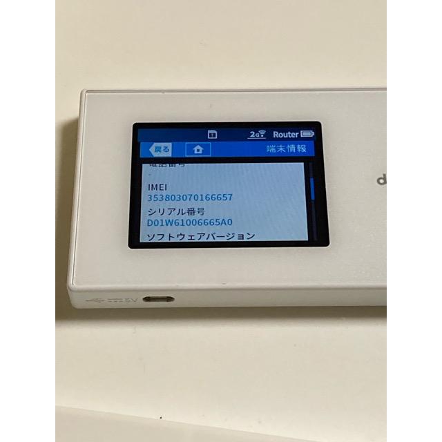 Wi-Fi STATION N-01H ホワイト docomo LTE モバイル ルーター ドコモ mini UIMカード マイクロSIM 【送料無料】A1112 | NTT docomo | 04
