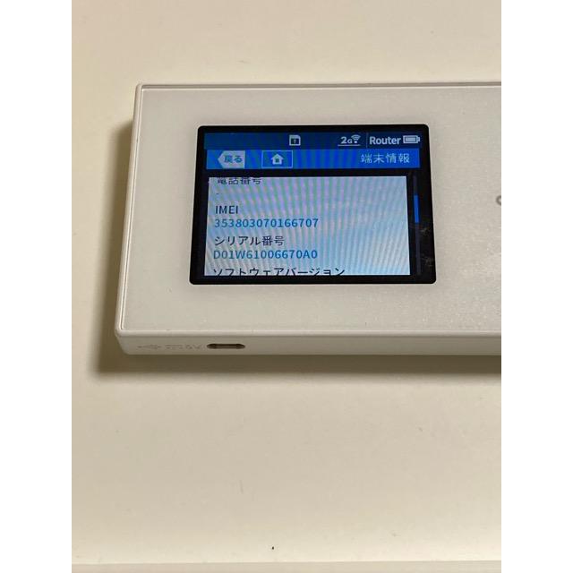Wi-Fi STATION N-01H ホワイト docomo LTE モバイル ルーター ドコモ mini UIMカード マイクロSIM 【送料無料】A1113 | NTT docomo | 03