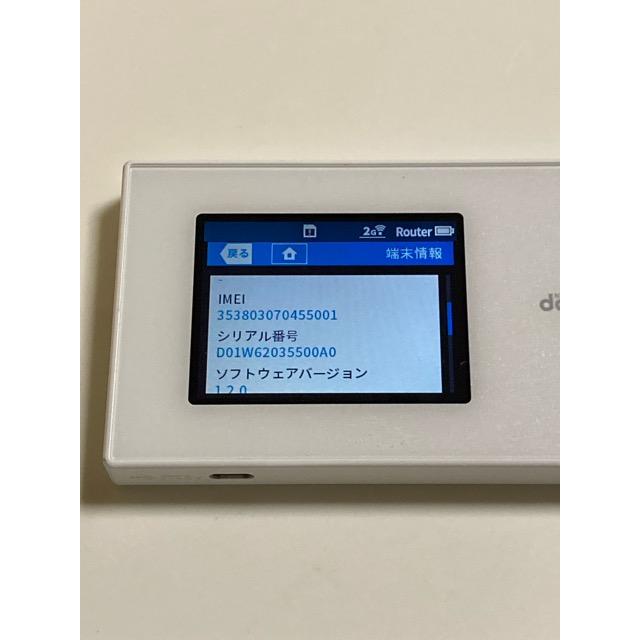 Wi-Fi STATION N-01H ホワイト docomo LTE モバイル ルーター ドコモ mini UIMカード マイクロSIM 【送料無料】A1114 | NTT docomo | 03