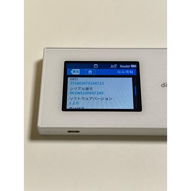 Wi-Fi STATION N-01H ホワイト docomo LTE モバイル ルーター ドコモ mini UIMカード マイクロSIM 【送料無料】A1116 | NTT docomo | 03