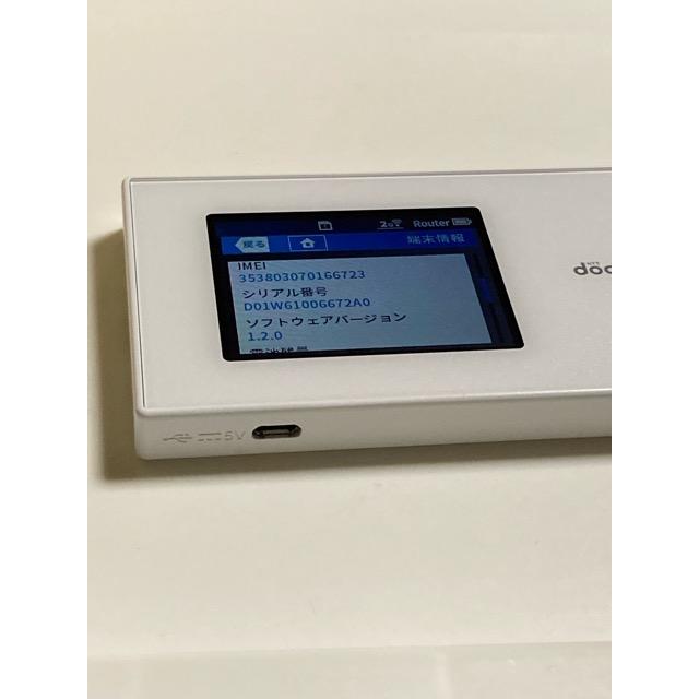 Wi-Fi STATION N-01H ホワイト docomo LTE モバイル ルーター ドコモ mini UIMカード マイクロSIM 【送料無料】A1116 | NTT docomo | 04