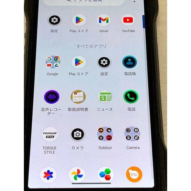 【au/SIMフリー 】TORQUE G06 128GB SIMフリー KYG03 スマートフォン ブラック 判定〇 スマホ本体 A1118 | TORQUE | 06