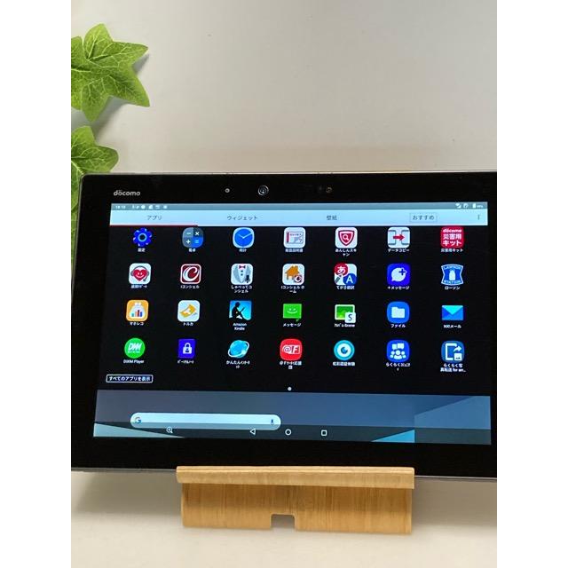 ドコモ arrows Tab F-02K ブラック★【SIMロック解除済】/ Android タブレット 富士通 フルセグ タブレット本体 A1131 | arrows Tab | 04