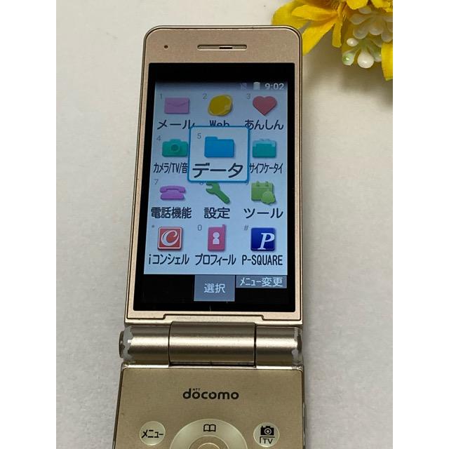 ドコモ SIMロック解除済 P-smart ケータイ P-01J Panasonic 4G ガラホ 折畳み ゴールド 携帯電話☆ 送料無料 中古 A1152 | Panasonic | 05