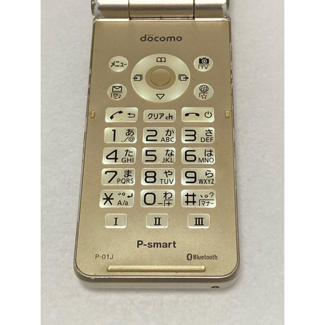 ドコモ SIMロック解除済 P-smart ケータイ P-01J Panasonic 4G ガラホ 折畳み ゴールド 携帯電話☆ 送料無料 中古 A1152 | Panasonic | 06