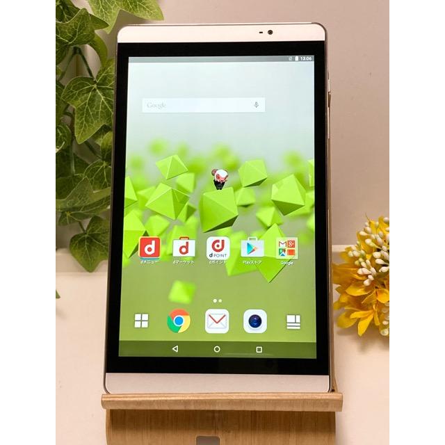ファーウェイ dtab Compact d-02H シルバー docomo ドコモ タブレット アンドロイド android バージョン 5.1.1 判定〇 A1157 | dtab