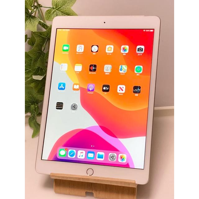 iPad au 第7世代 Wi-Fi + Cellular 32GB シルバー MW6C2J/A A2198 動作