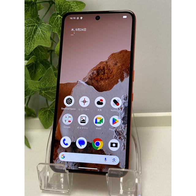 楽天 CMF by Nothing Phone 2 Pro（型番：A001）256GB モデル 6.77インチ オレンジ 訳あり（液晶下付近 割れ）A1172 | Nothing | 01