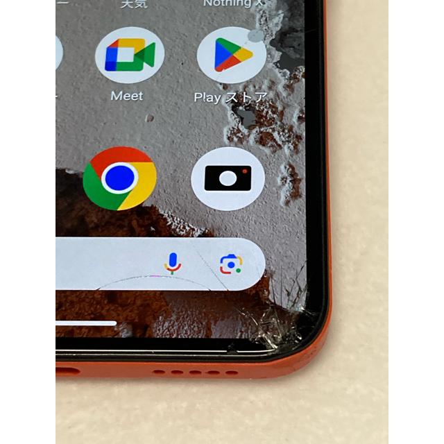 楽天 CMF by Nothing Phone 2 Pro（型番：A001）256GB モデル 6.77インチ オレンジ 訳あり（液晶下付近 割れ）A1172 | Nothing | 02