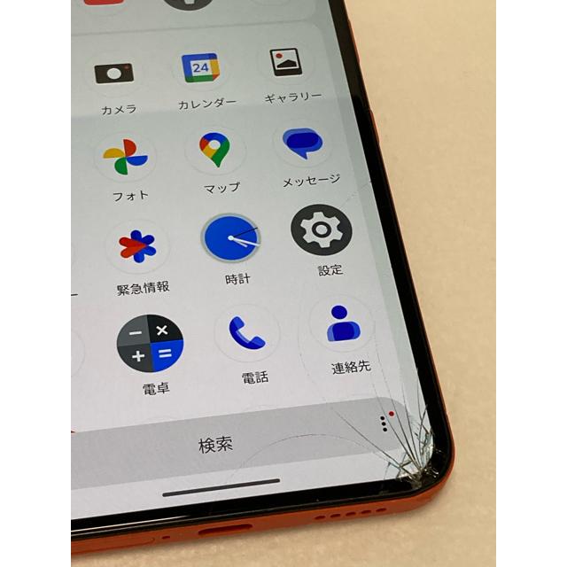 楽天 CMF by Nothing Phone 2 Pro（型番：A001）256GB モデル 6.77インチ オレンジ 訳あり（液晶下付近 割れ）A1172 | Nothing | 04