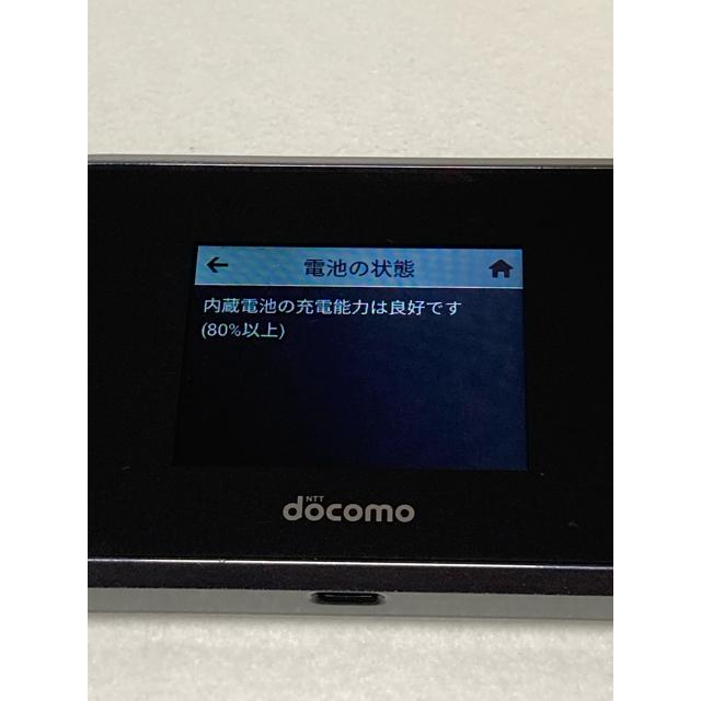 ドコモ版 docomo Wi-Fi STATION SH-05L モバイルルーター PREMIUM 4G対応 ★送料無料★ （バッテリー良好品）A1179 | SHARP | 03