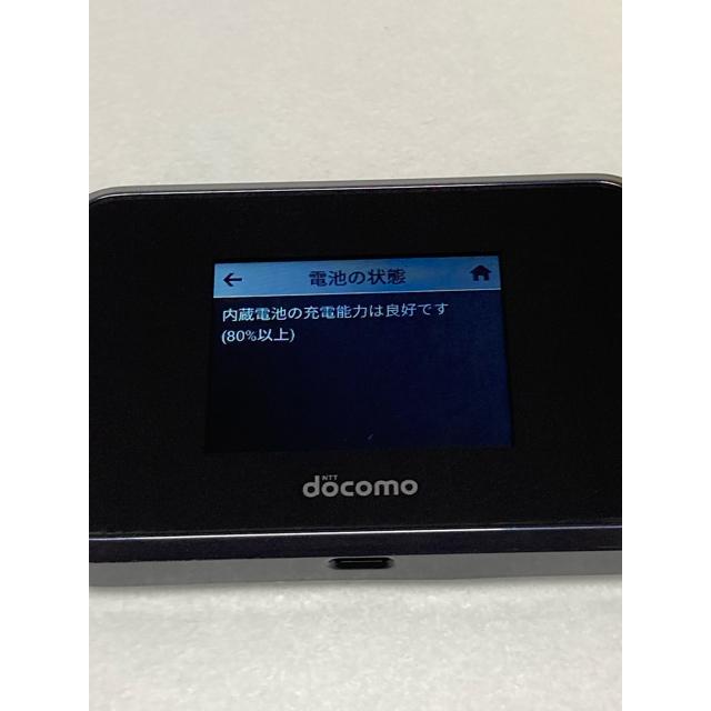 ドコモ版 docomo Wi-Fi STATION SH-05L モバイルルーター PREMIUM 4G対応 ★送料無料★ （バッテリー良好品）A1180 | SHARP | 02