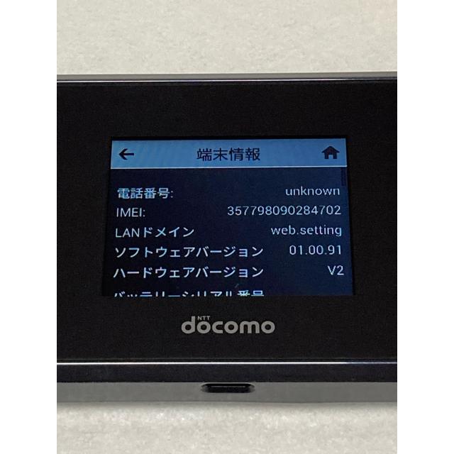 ドコモ版 docomo Wi-Fi STATION SH-05L モバイルルーター PREMIUM 4G対応 ★送料無料★ （バッテリー良好品）A1180 | SHARP | 05