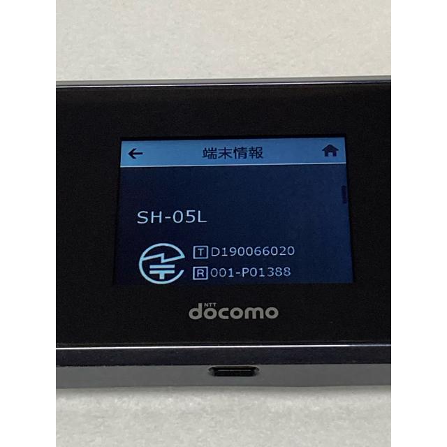 ドコモ版 docomo Wi-Fi STATION SH-05L モバイルルーター PREMIUM 4G対応 ★送料無料★ （バッテリー良好品）A1180 | SHARP | 06
