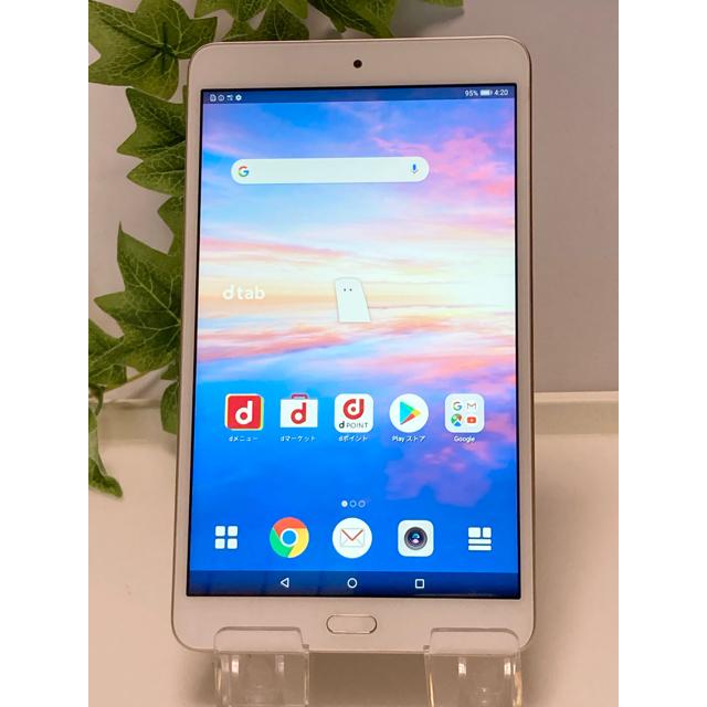 Androidタブレット本体 HUAWEI TECHNOLOGIES dtab D-02K GOLD dtab HUAWEI Compact d-02K ゴールド 8インチ 防水 タブレット docomo