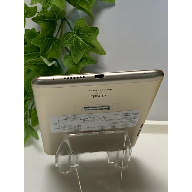 dtab HUAWEI Compact d-02K ゴールド 8インチ 防水 タブレット docomo