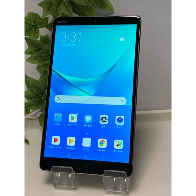 MediaPad M5 LTEモデル SHT-AL09 SIMフリー 8.4 インチ アンドロイド9☆ 2GB/32GB タブレット本体 A1186 | MediaPad M | 01