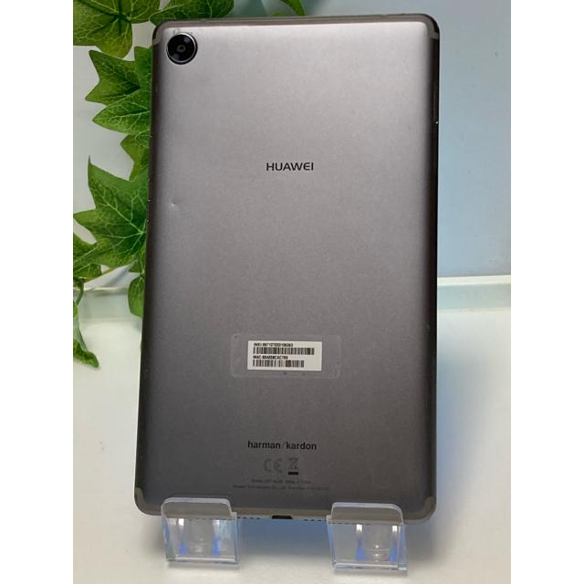 MediaPad M5 LTEモデル SHT-AL09 SIMフリー 8.4 インチ アンドロイド9☆ 2GB/32GB タブレット本体 A1186 | MediaPad M | 02
