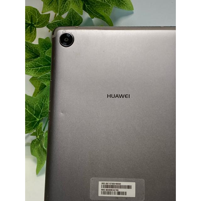 MediaPad M5 LTEモデル SHT-AL09 SIMフリー 8.4 インチ アンドロイド9☆ 2GB/32GB タブレット本体 A1186 | MediaPad M | 03