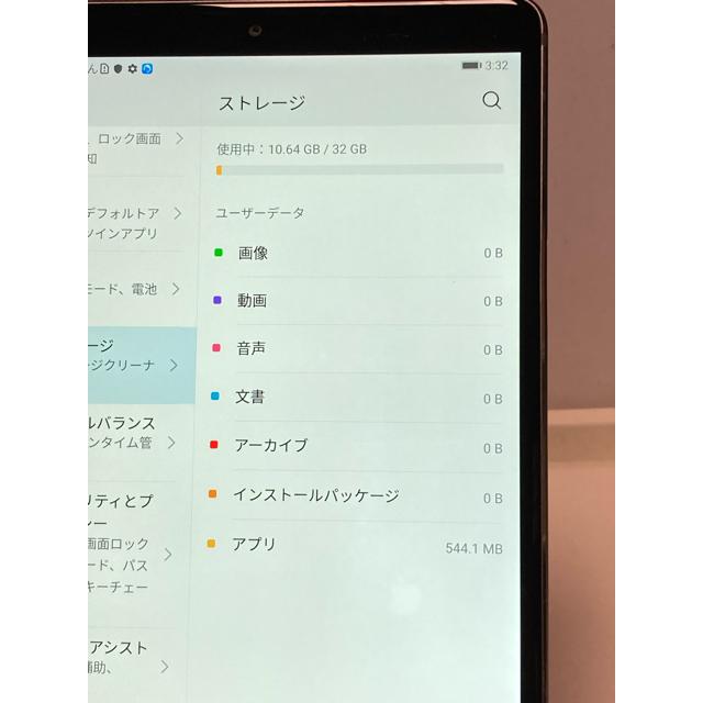 MediaPad M5 LTEモデル SHT-AL09 SIMフリー 8.4 インチ アンドロイド9☆ 2GB/32GB タブレット本体 A1186 | MediaPad M | 08