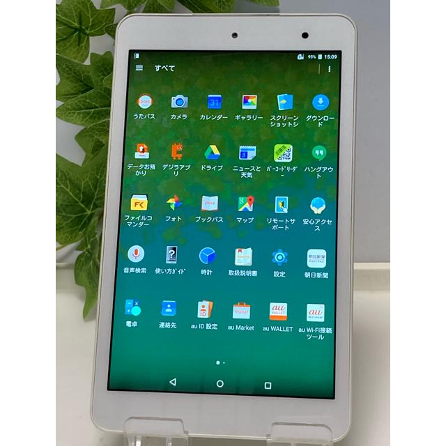 京セラ Qua tab 01 ホワイト KYT31  8インチ タブレット本体 アンドロイド 5.1 送料無料 A1187 | Qua tab | 01