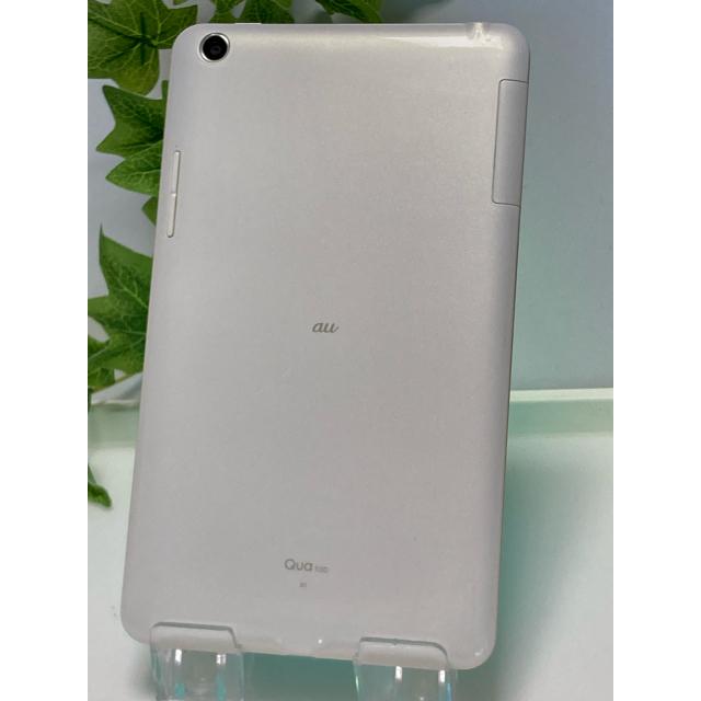 京セラ Qua tab 01 ホワイト KYT31  8インチ タブレット本体 アンドロイド 5.1 送料無料 A1187 | Qua tab | 03