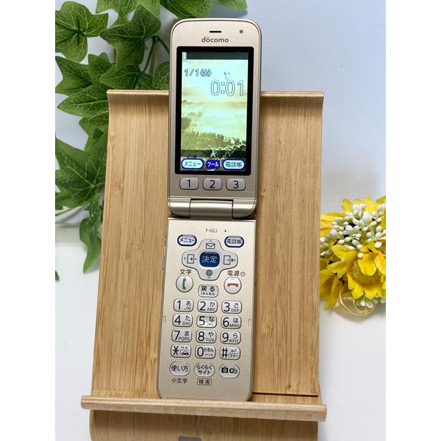 らくらくシリーズ 美品 NTTドコモ SIMロック解除済 らくらくホン F-02J