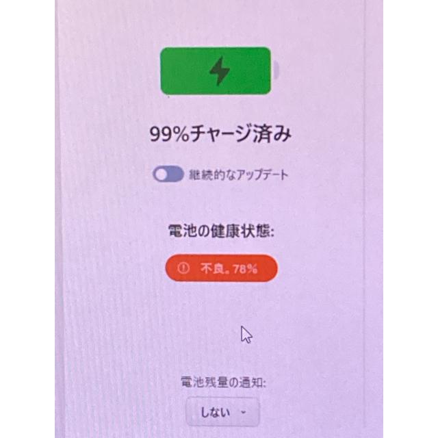 ソフトバンク Apple iPad Air 2 シルバー 64GB MGHY2J/A 制限〇 Wi-Fi+Cellular A1567 タブレット本体 A1201 | iPad Air | 08