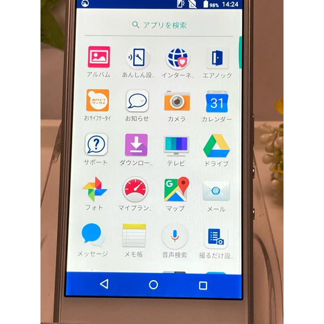 使用少 美品 TONE m17（トーン エム17）バッテリー良好  ホワイト ☆ Android 7.1.1 FARM06314 SIMフリー A1202 | TONE | 05