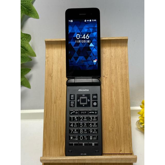 SIMフリー ドコモ DIGNOケータイ KY-41B 4G ガラホ ガラケー ディグノ ★カメラレス★ 京セラ 防水 A1210 | DIGNO